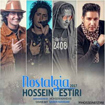 دانلود آهنگ جدید حسین استیری نوستالژی دانلود آهنگ جدید حسین استیری نوستالژی